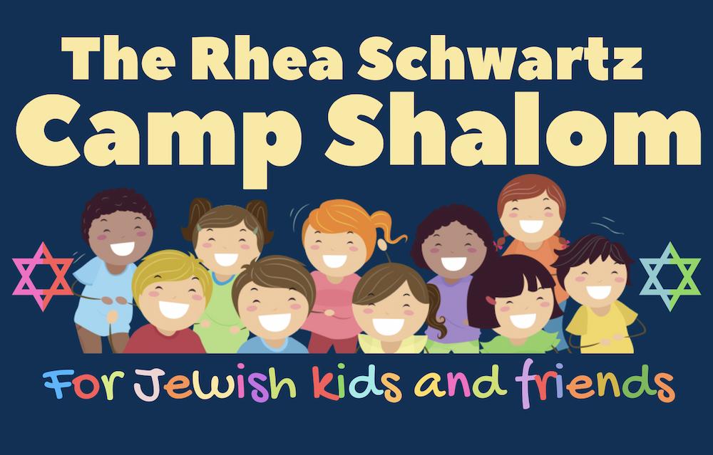 camp-shalom-logo